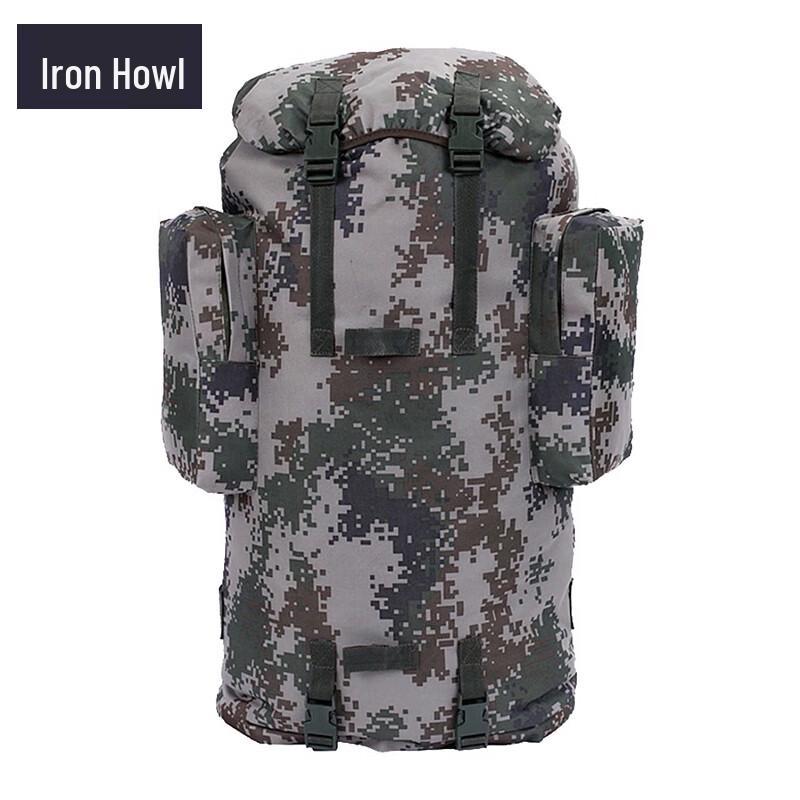 Iron Roar 75L Camo Hiking Backpack