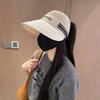 Hat Women's cap Empty top sun protection visor Big head circumference Small ponytail Internet celebrity Outdoor lady