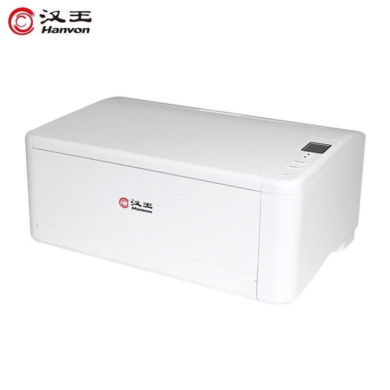 

Hanvon HW-8190U A3 High-Speed Duplex Document Scanner CN plug (adapter included)
