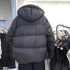 2025 Winter New Arrival Women's Hooded Puffer Jacket: Solid Color, Loose, Fluffy, Versatile, Fashionable Outerwear