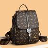 Soft leather backpack women's summer new bag large capacity fashion trend travel backpack cross