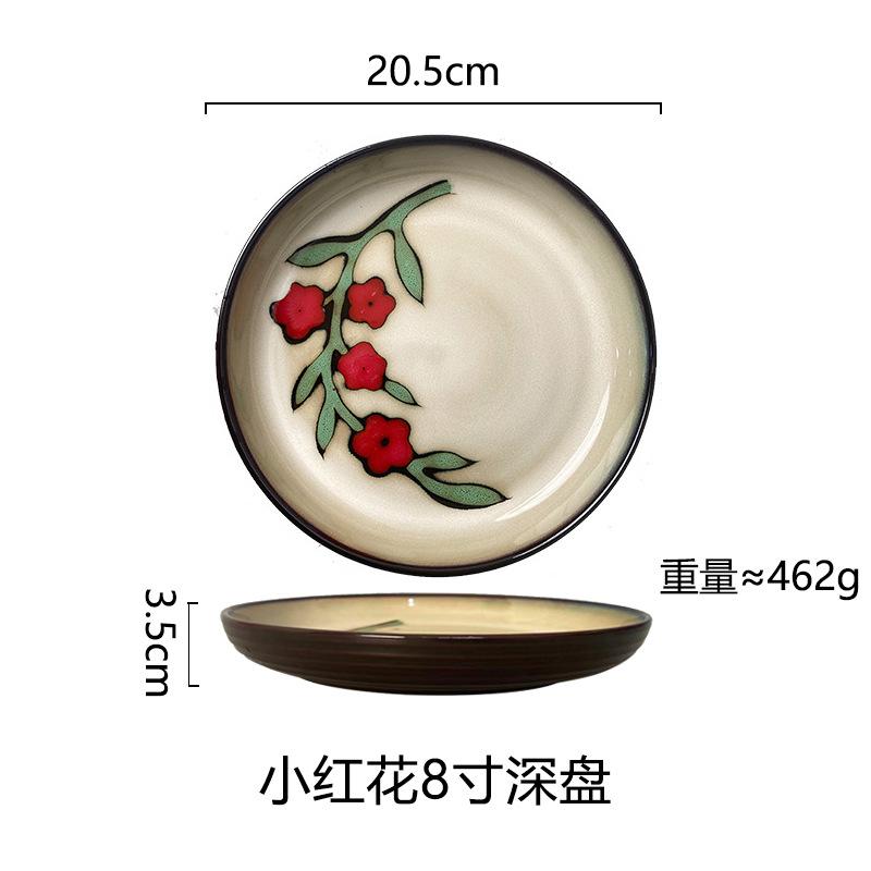 Kreative Ofenwechselglasur Westliche Platte Steakplatte Haushalts-Essteller Keramikteller Unterglasurfarbe Pastateller Frühstücksteller