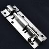 Bingyu Thickened Stainless Steel Security Door Latch
