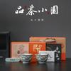 Gilt Silver Kung Fu Tea Set Ceramic Household Gaiwan Tea Cup Complete Tea Set Office Tea Brewer High-end Gift