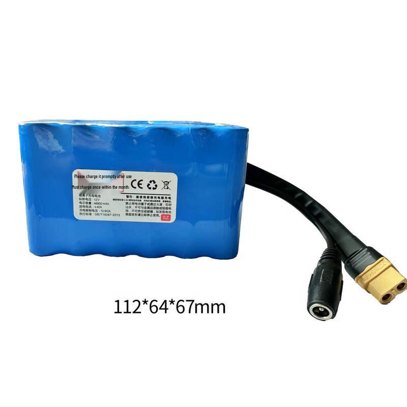 WEZHO Remote Control Fishing Bait Boat Battery