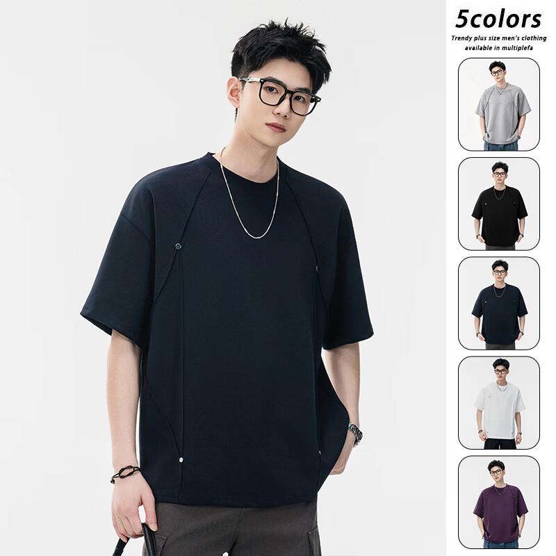 JEEP SPIRIT Men s Cooling Loose Fit Short Sleeve T-Shirt M