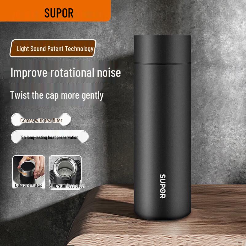 Supor Stainless Steel Tea Infuser Thermos