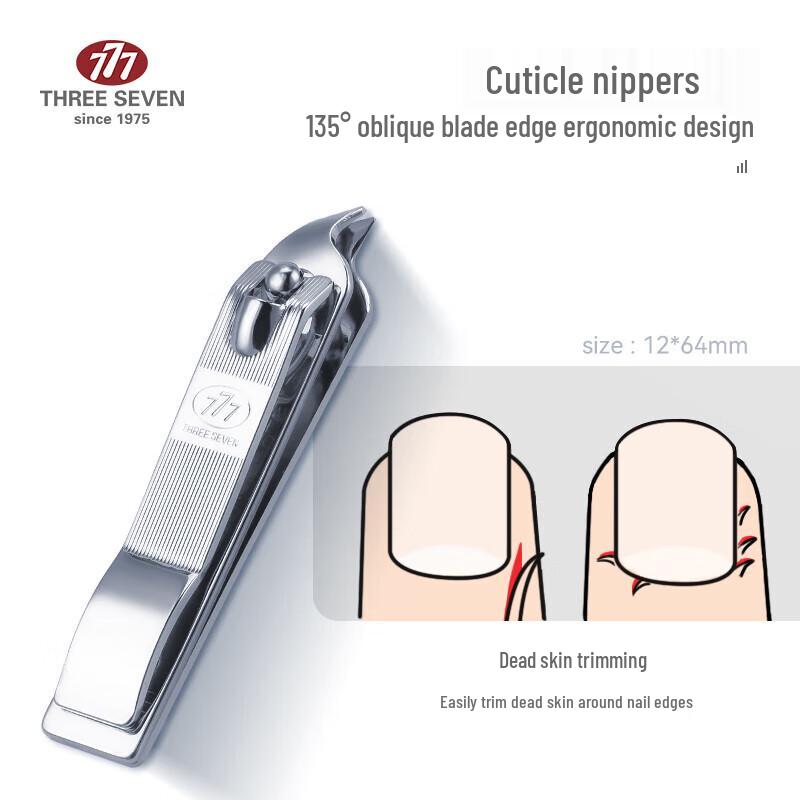 777 Elegant Business Nail Clipper Set