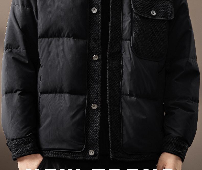 Men's High-End Lightweight American Fashion Winter Down Jacket - Trendy, Warm Lapel Design for Cold Protection