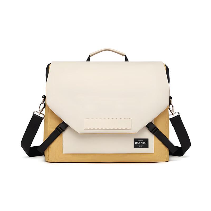 Lishen Trendy 3-in-1 Laptop Messenger Bag