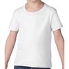 Gildan Childrens/Kids Heavy Cotton T-Shirt