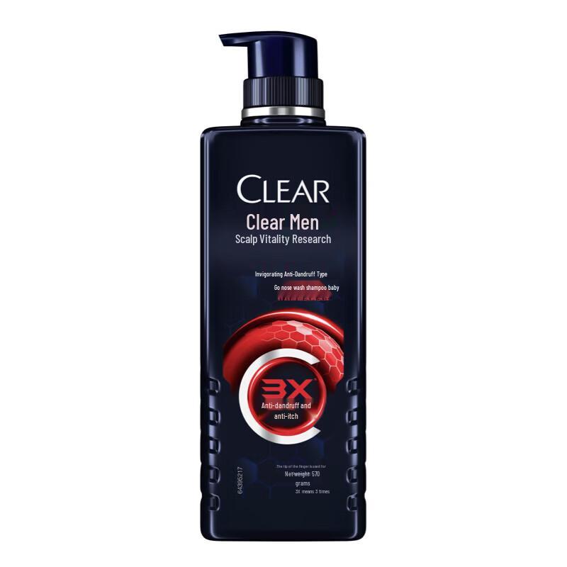 Clear Men Scalp Expert Intense Fresh Anti-Dandruff Shampoo