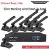 Xunweii XEW Digital Wired Conference System with Video Tracking (CN Version)