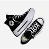 Converse Lightweight High Top Canvas Sneakers Black A12975c