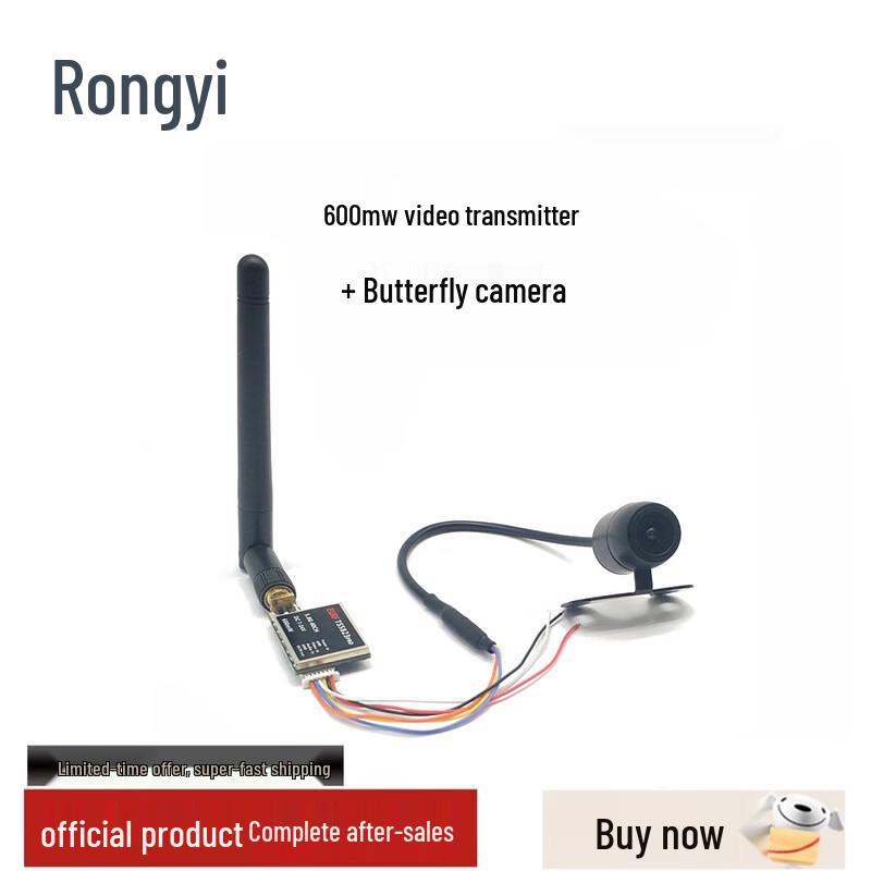 FPV Analog Video Transmitter & Butterfly Camera Kit
