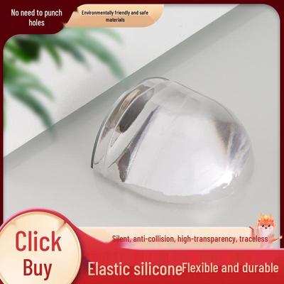 Punch-Free Silicone Door Stopper: Transparent, Adhesive, Anti-collision, Safe, Silent Flat Head Bumper