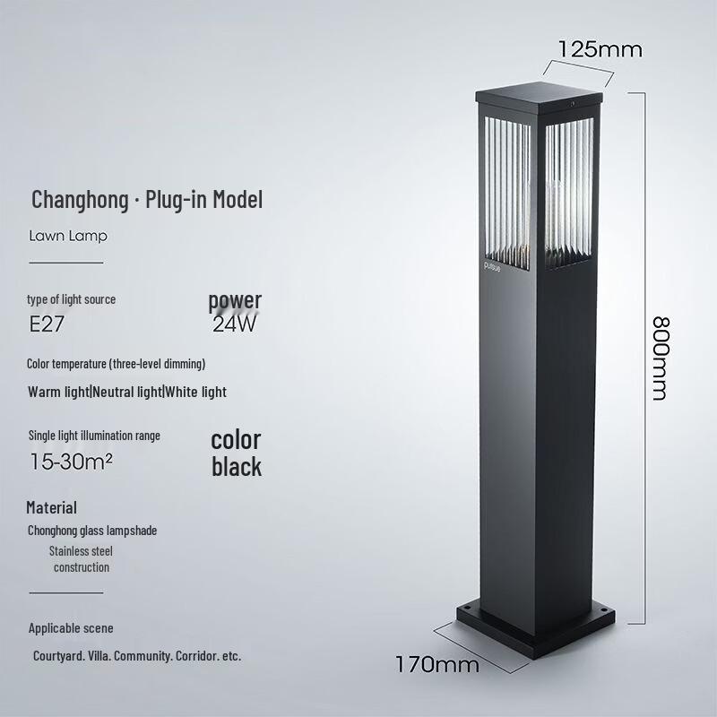 Stainless Steel Outdoor Garden Lawn Lamp