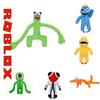 Friends Rainbow Roblox Plush Toy Soft Stuffed Doll Kids Baby Gifts Xmas Birthday