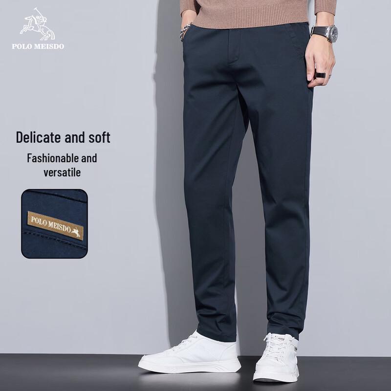POLOMEISDO Men s Straight-Leg Business Casual Trousers 38