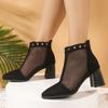 Studded Spliced Block Heel Sandals Summer New Spliced Mesh Cutout Breathable Rear Zipper Non-Slip Heels