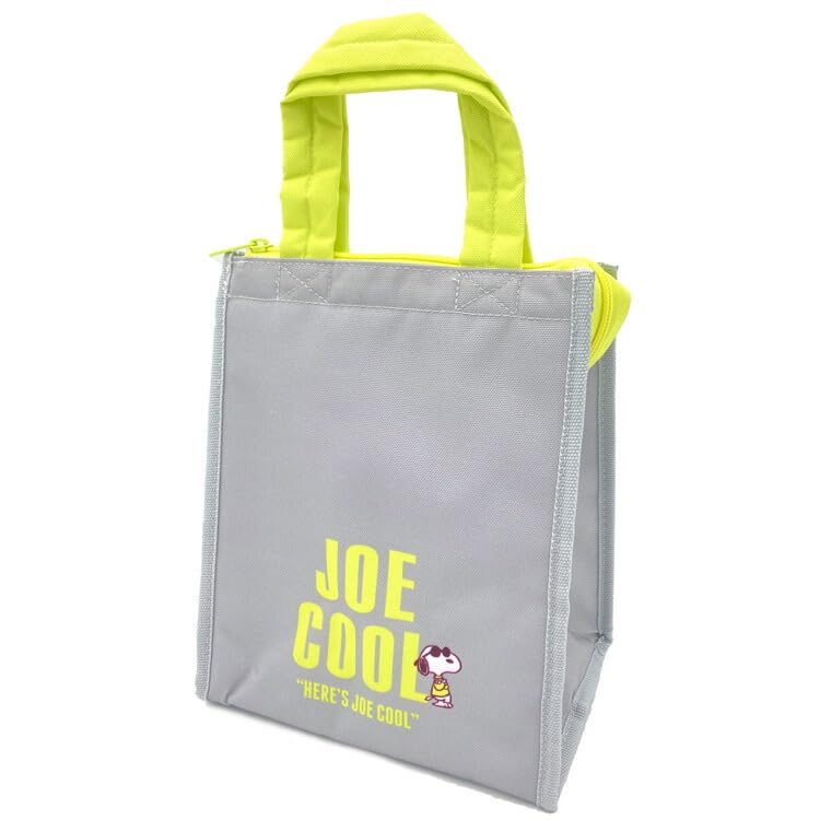 

Ken Onishi PEANUTS Lunch Bag GRAY M PL-2411 сірий колір