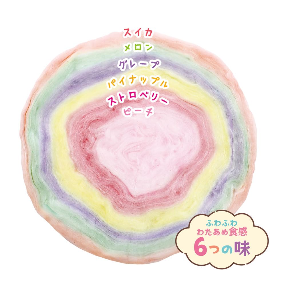 Heart Mofusand Colorful Cotton Candy THE FRUITS Cotton Toy of Candy/Candy [Boxed/Set 10]