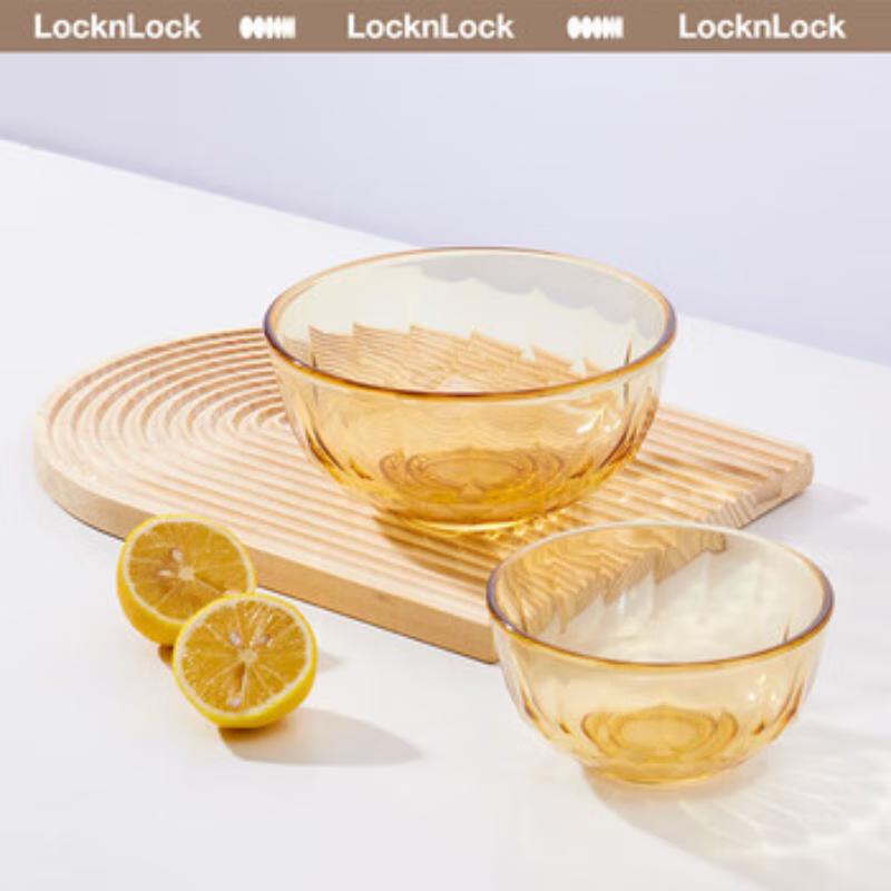 LocknLock Crystal Amber Glass 2-Piece Bowl Set