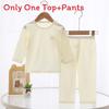 Infant Kids Cotton Summer Sleepwear With Animal Pattern And Open Crotch Design