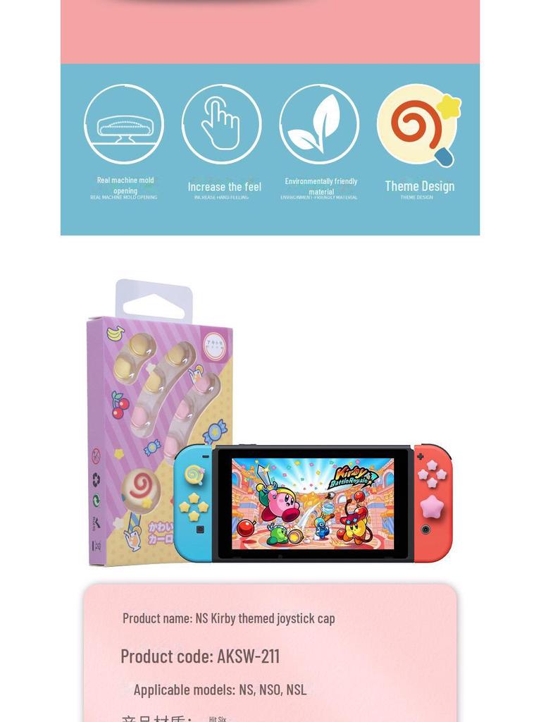 Switch Star Kirby-Themed Joystick Cap Stickers for OLED - No Glue Required, Compatible with Shell