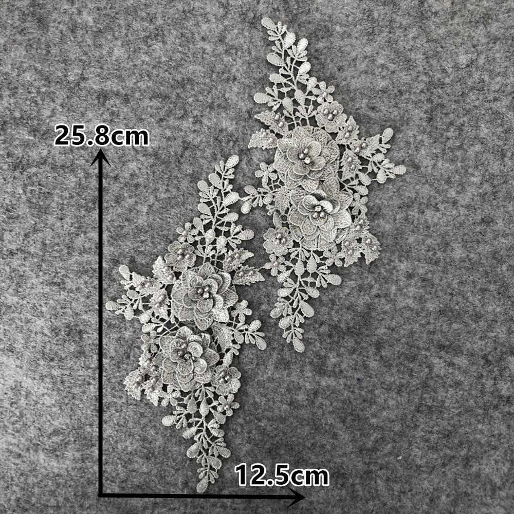 Diy Sewing Handmade Beaded Corsage Accessories Clothing Accessories Cheongsam Dress Performance Dress Wedding Dress Decoration