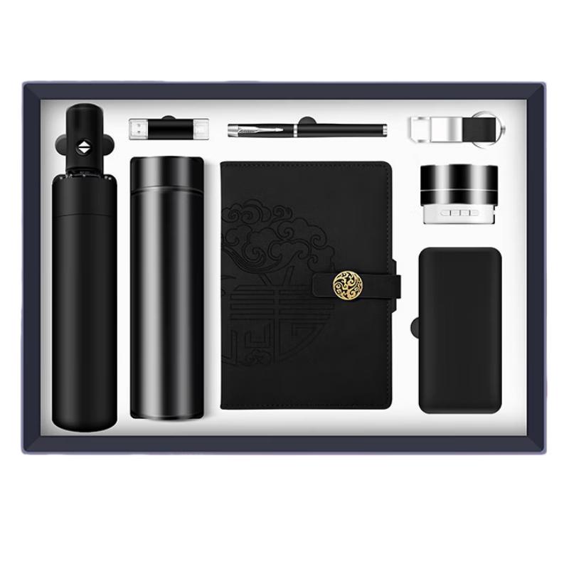 Executive 8-in-1 Business Gift Set