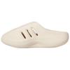 Originals adiFOM Infinity 'Cream White' Men's IH0355