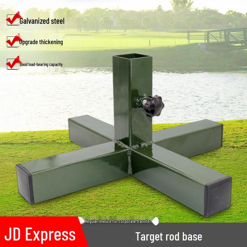 Feng Rong F4301 Cross Target Stand Base