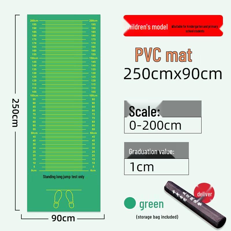 Standing Long Jump Test Mat