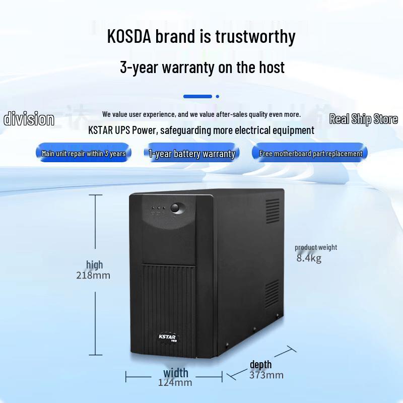 KSTAR YDE1200 UPS Uninterruptible Power Supply CN plug (adapter included)