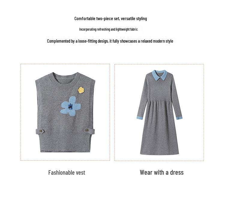 2025 Autumn/Winter Women's Temperament Knit Dress & Vest Set