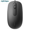 Rapoo N200 Wired Optical Mouse