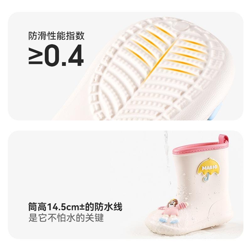 Happy Mary Children's Rain Shoes Women's Boys Rain Boots Baby Water Shoes Medium Tube Boys and Girls Children Waterproof Glue Shoes