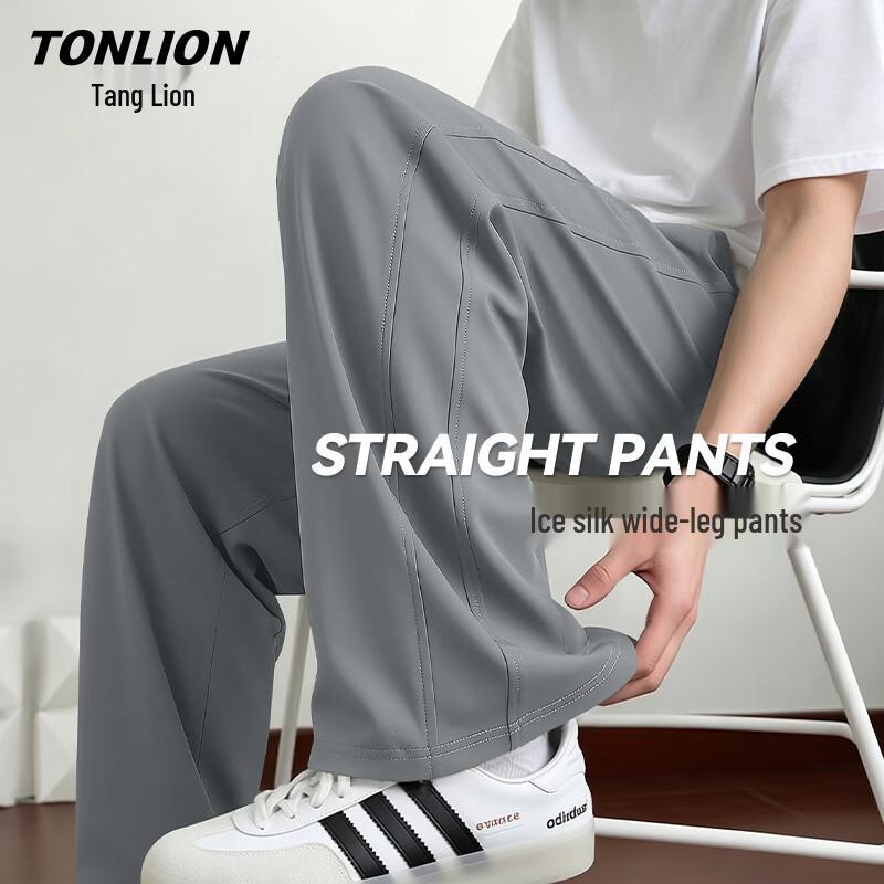 

TonLion Men s UPF50+ Ice Silk Casual Straight-Leg Pants