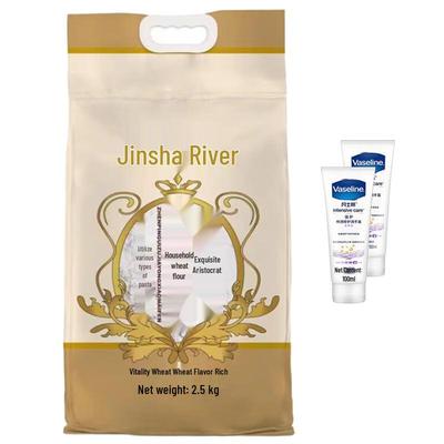 Hand Cream & Jinshahe Wheat Flour Bundle