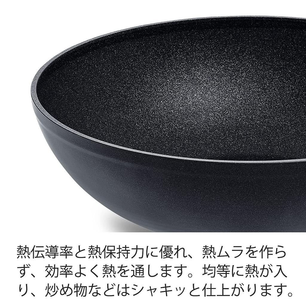 Fissler Wok 28cm Adamant Wok Gas IH Compatible PFOA PFOS Free Made In Germany Japanese Non-stick [Authorized Product] 157-805-28-100-A