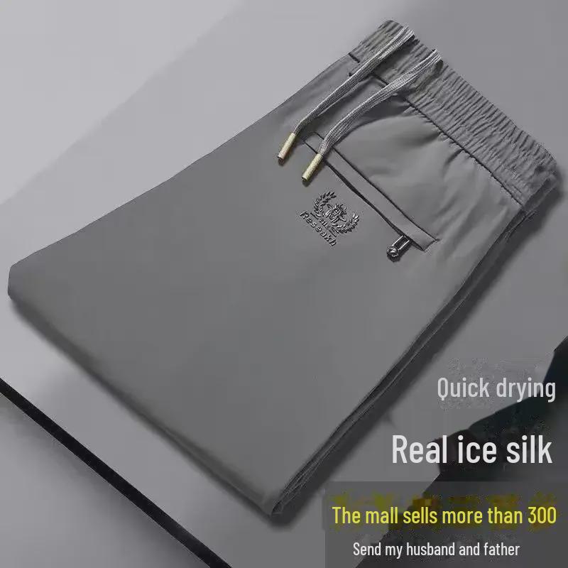 Men's Plus Velvet Thickened Elastic Waist Casual Sports Pants - Large Size Warm Straight Trousers for Autumn and Winter