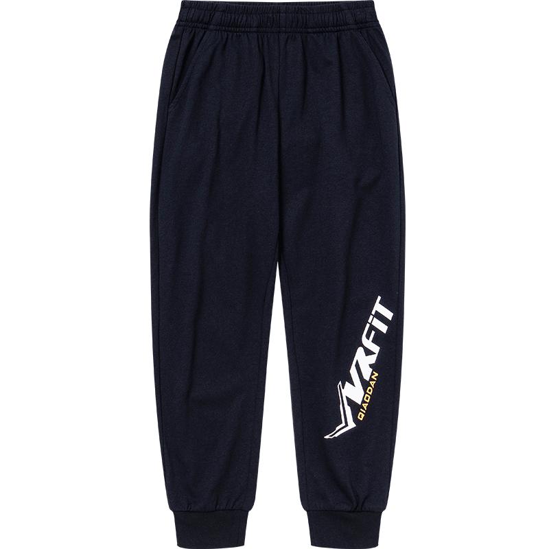 Qiaodan Kids  Breathable Knit Sport Pants 170