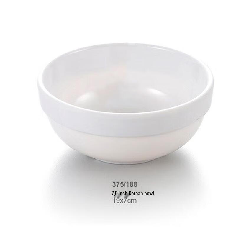 Huihuang 7.5-inch Melamine Round Serving Bowls