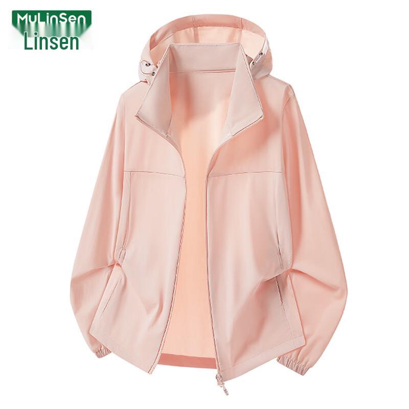 MULINSEN 2026 Unisex Summer UPF50+ Sun Protection Jacket