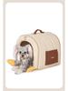 HOOPET Removable Washable Warm Fleece Bed for Small Dogs and Cats