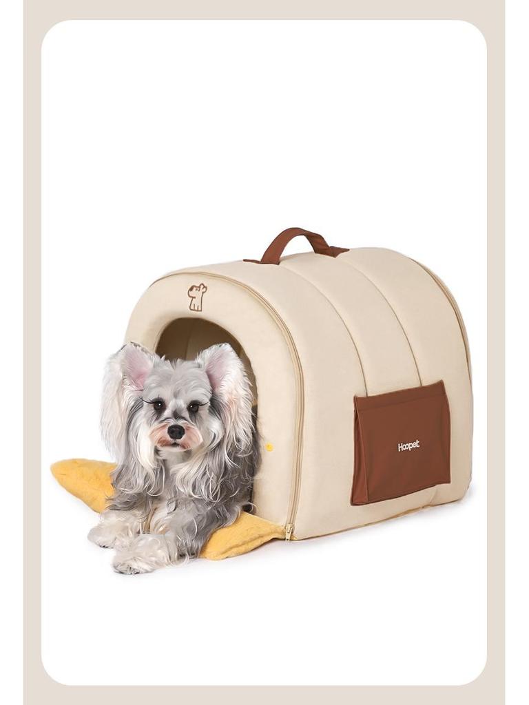 HOOPET Removable Washable Warm Fleece Bed for Small Dogs and Cats