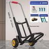 Luruiying Folding Portable Hand Truck