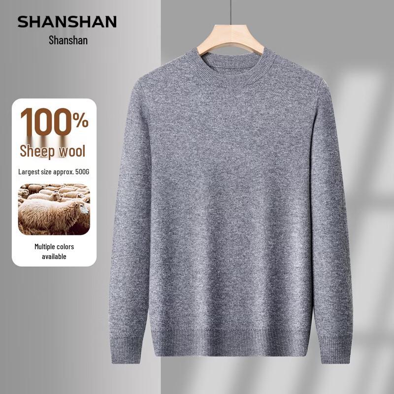 SHANSHAN Men s Heavyweight 100% Wool Thermal Sweater 2XL