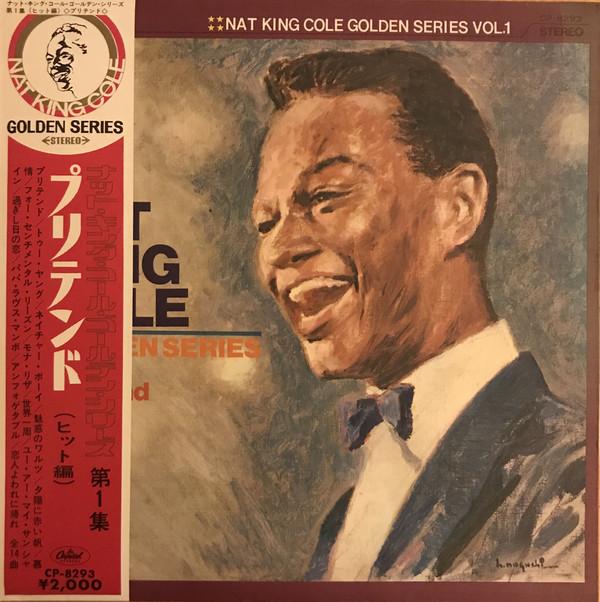 

LP Record NAT KING COLE - Nat King Cole Golden Series Vol 1 P CP8293 CAPITOL 1968 Japan Jazz Used